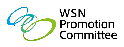 Notice of Change of WSN Promotion Committee Secretariat Contact Information