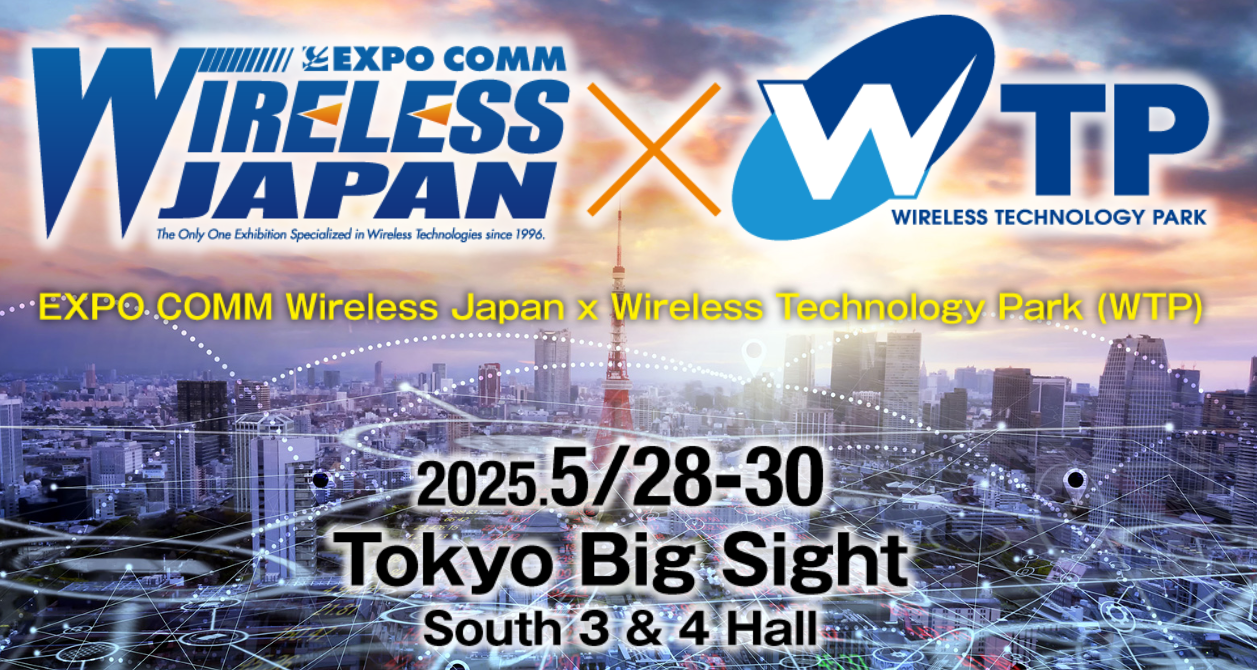 banner-wj-wtp2025