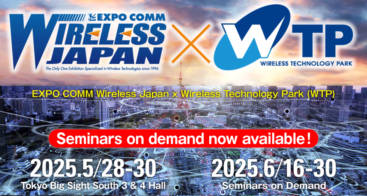 banner-wj-wtp2025